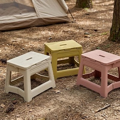 Tabouret pliable